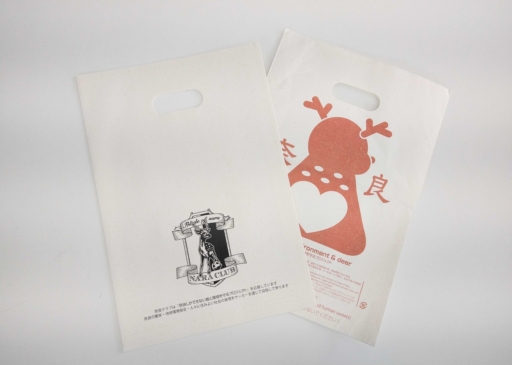 10 23 日 Homegame 鈴鹿ポイントゲッターズ ロートフィールド奈良 奈良クラブ Note 10 23 日 Homegame 鈴鹿ポイントゲッターズ ロートフィールド奈良 奈良クラブ Note