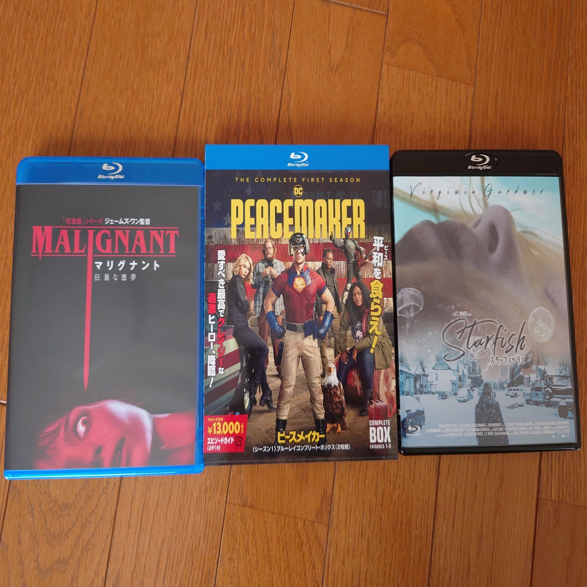 DC Series 