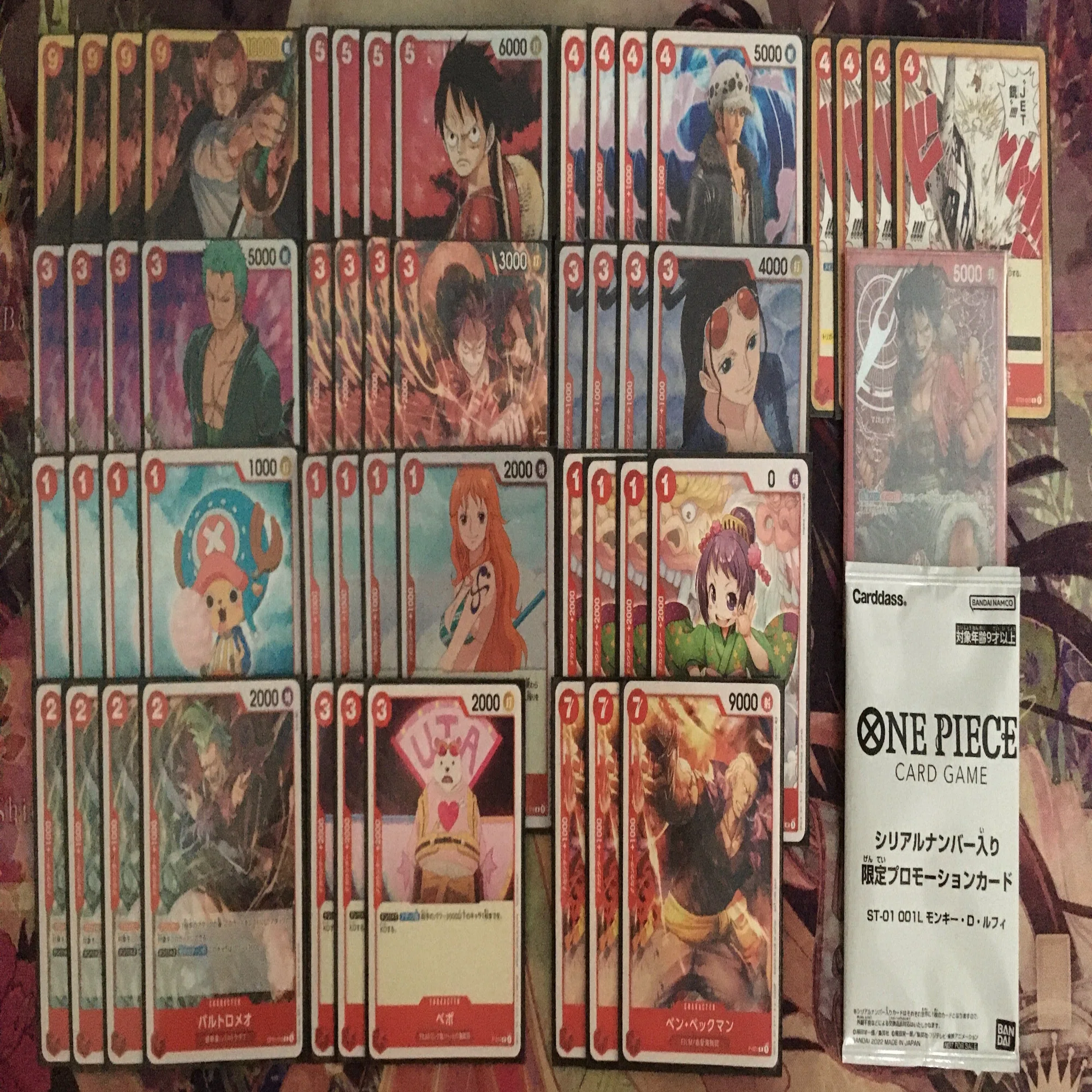 ワンピースTCG】赤単ルフィ【フラッグシップバトル優勝】｜1ro