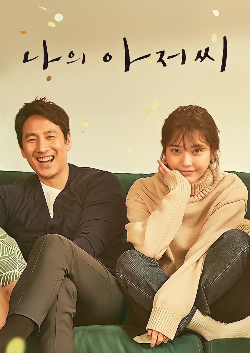 多分映画好きにも納得していただける韓国ドラマ31選 Manabu Ishigooka Note 多分映画好きにも納得していただける韓国ドラマ31選 Manabu Ishigooka Note