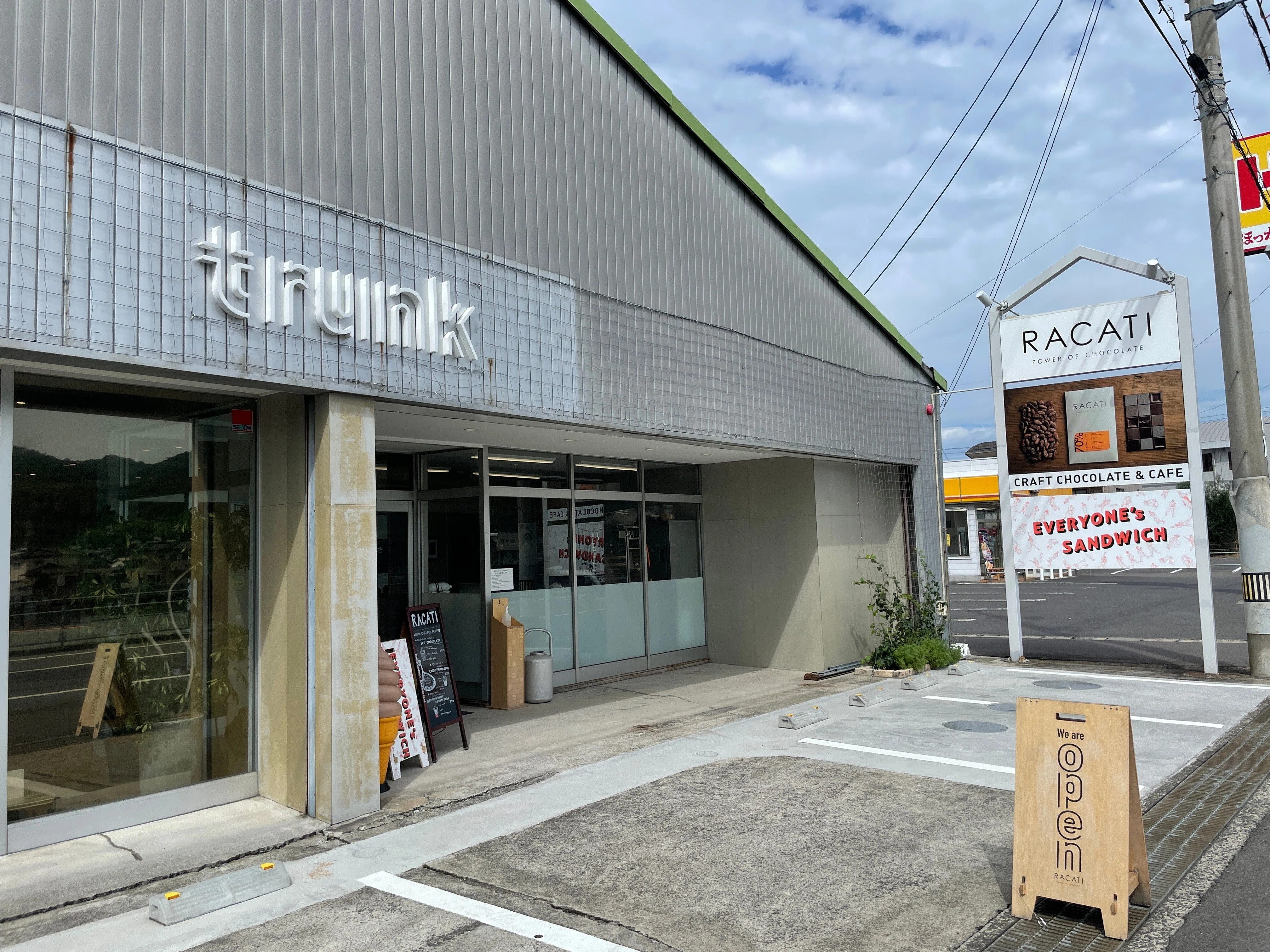 開店】詫間駅近くのサンドウィッチ屋さん「EVERYONE's SANDWICH