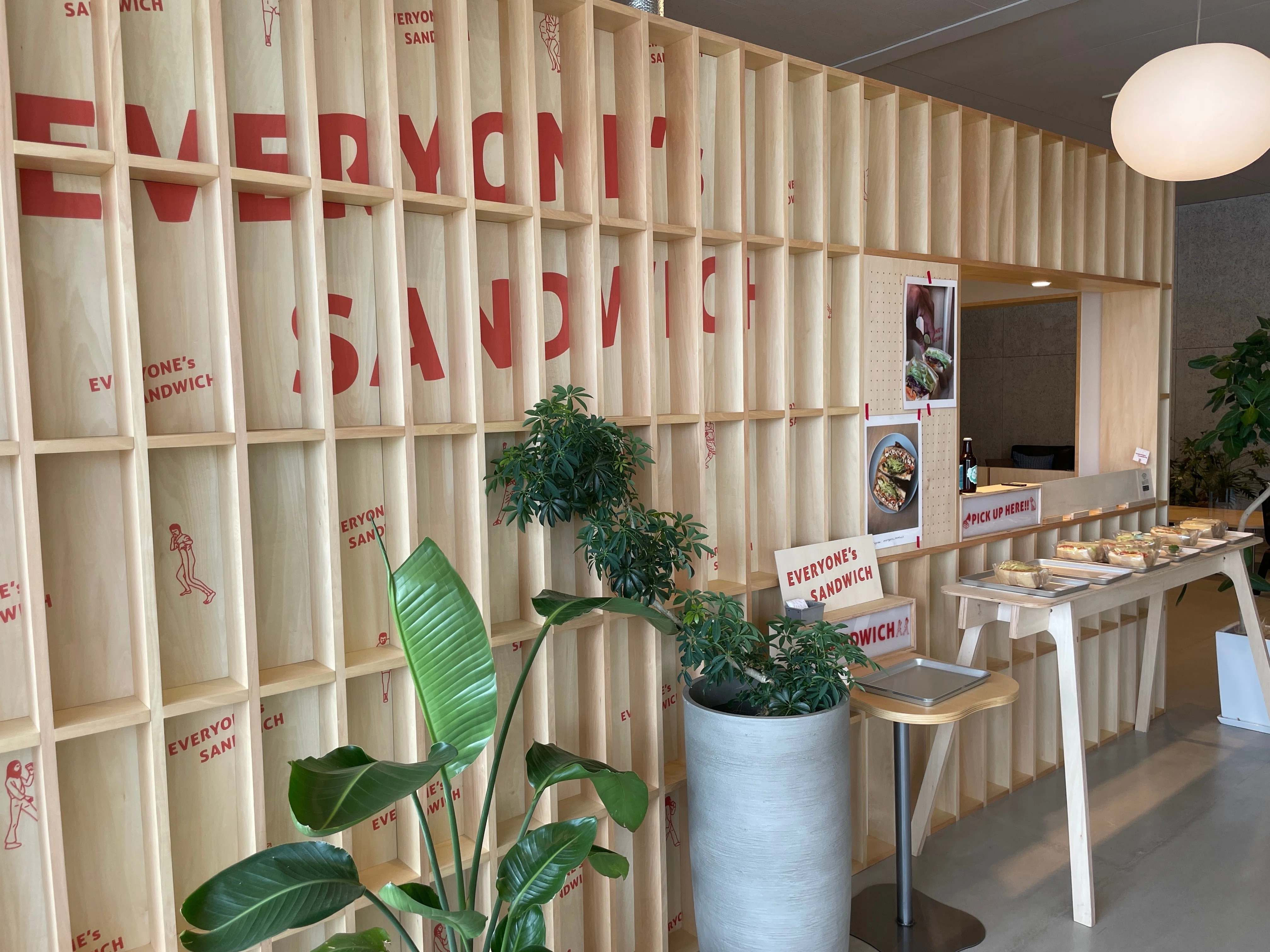 開店】詫間駅近くのサンドウィッチ屋さん「EVERYONE's SANDWICH
