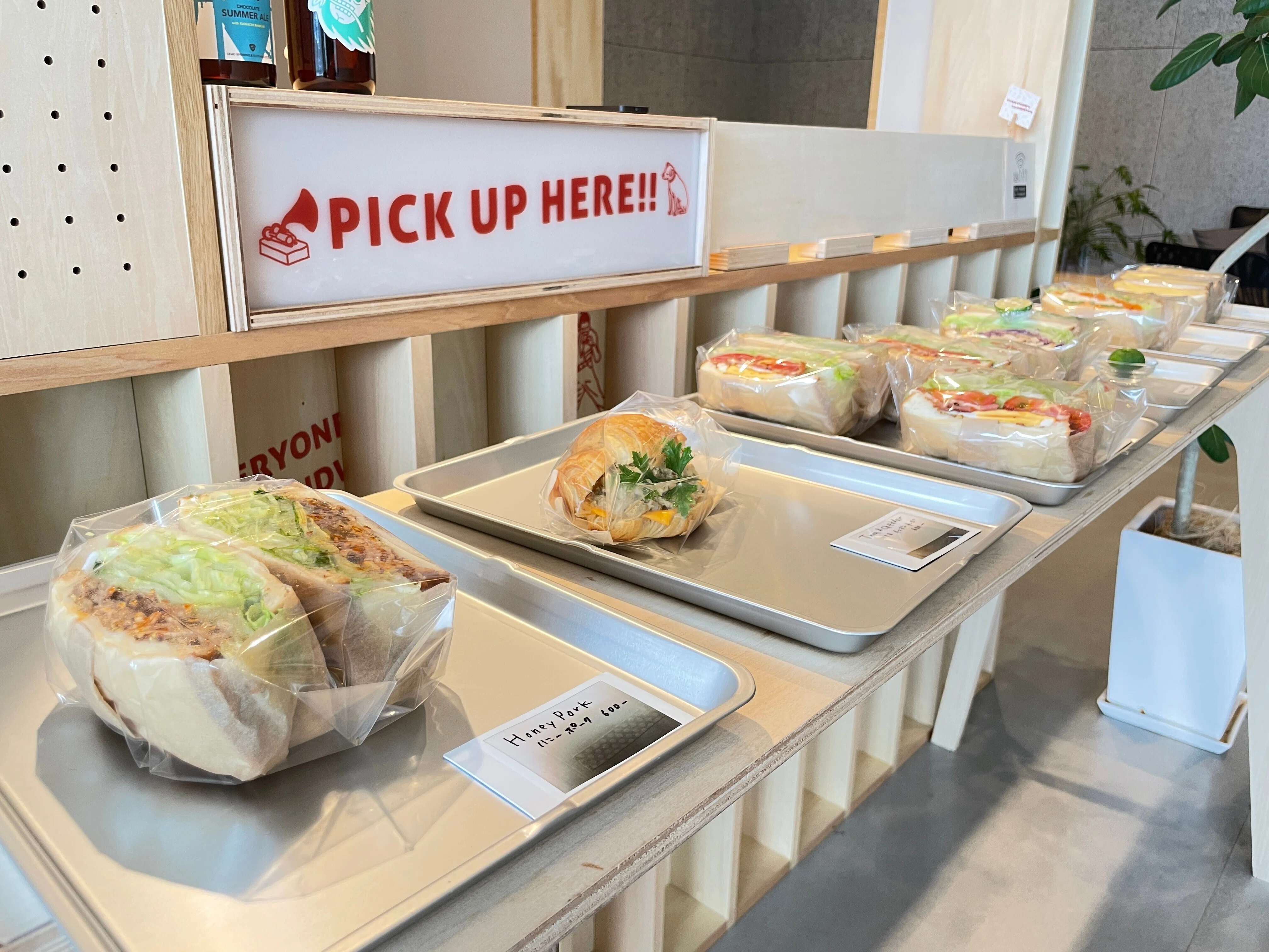開店】詫間駅近くのサンドウィッチ屋さん「EVERYONE's SANDWICH