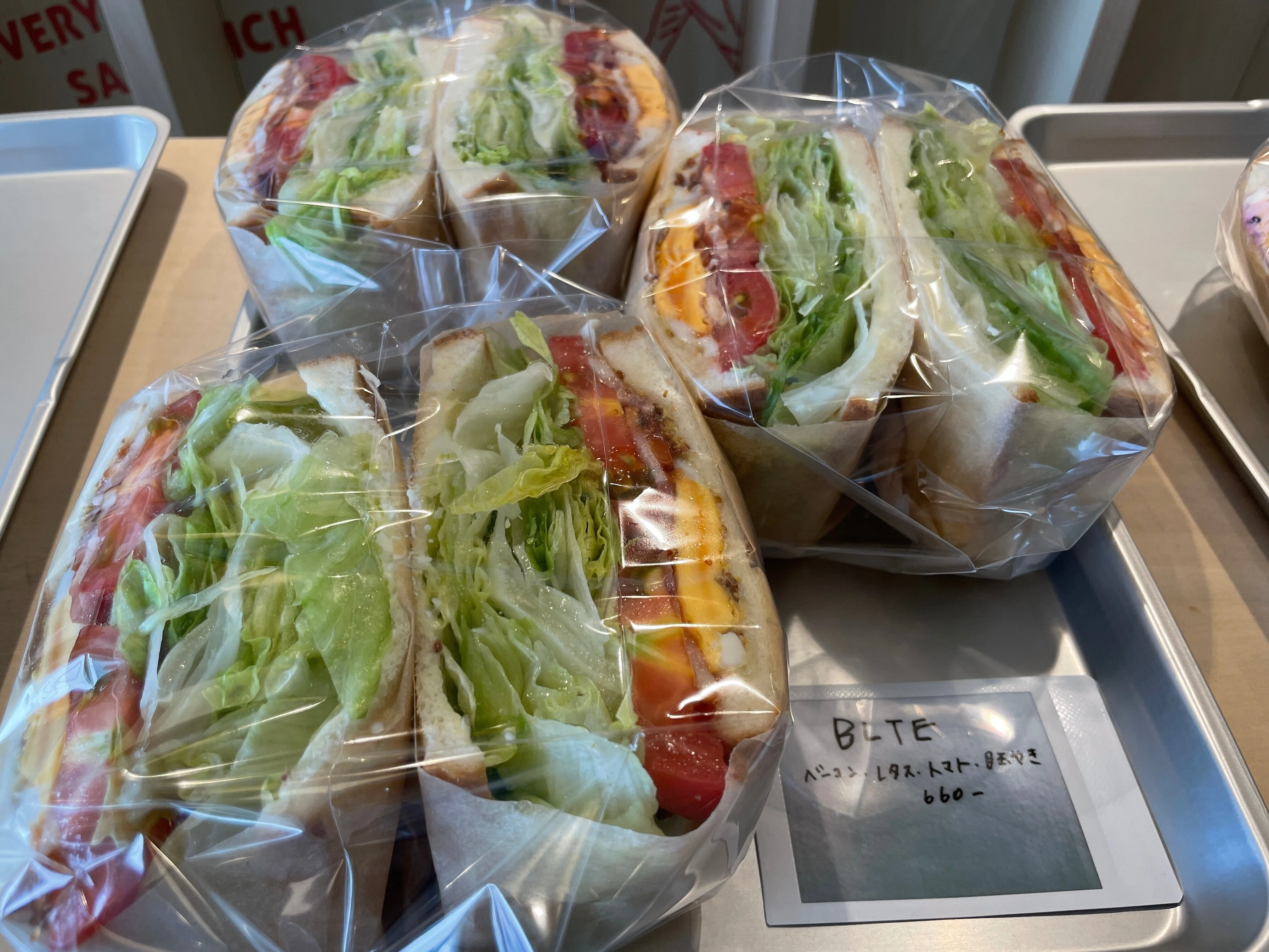 開店】詫間駅近くのサンドウィッチ屋さん「EVERYONE's SANDWICH