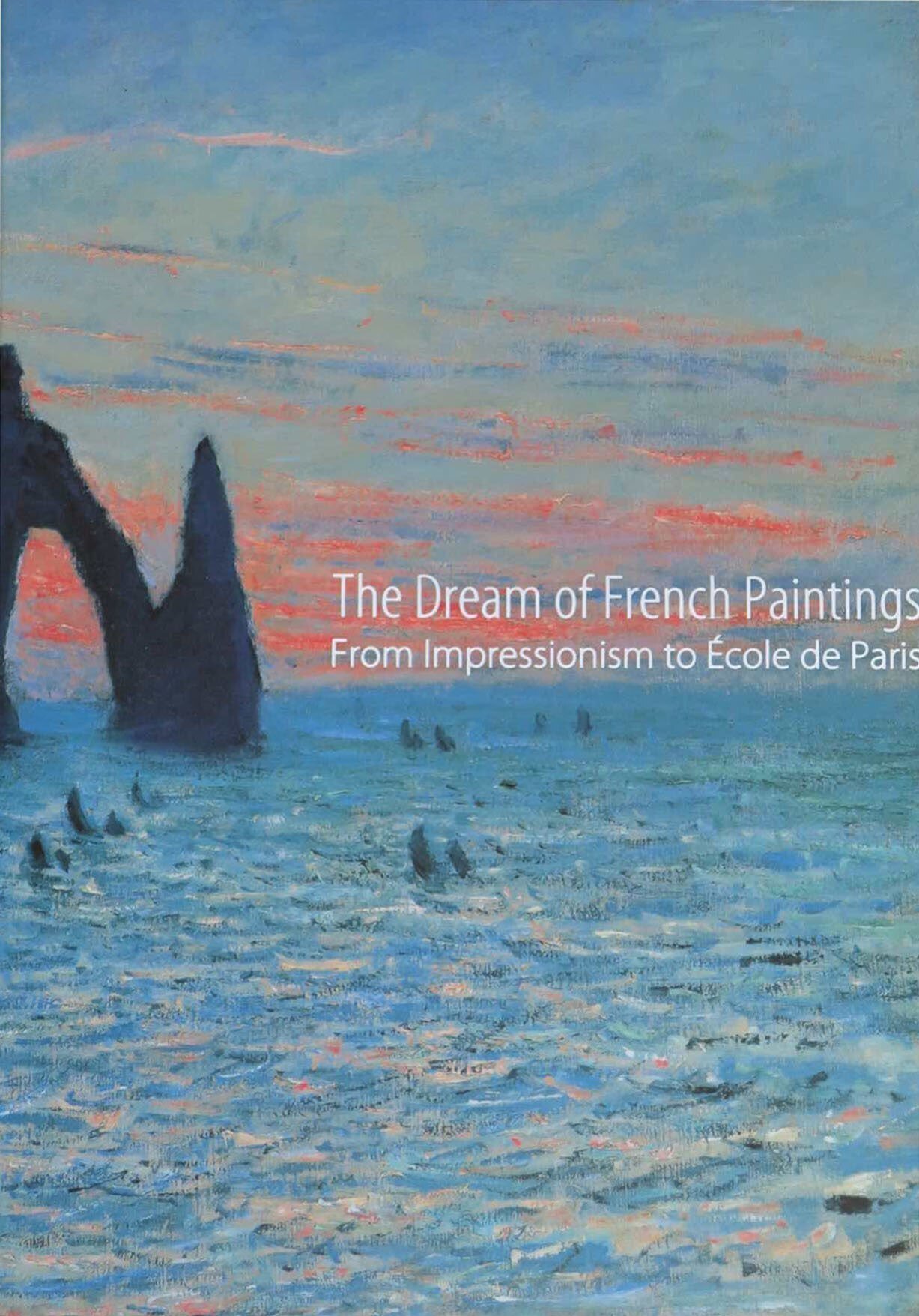 安達知江さんのガラス造形「家」｜塚本芳久