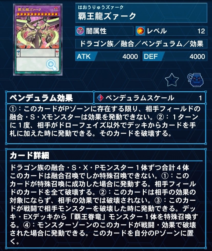 遊戯王クリフォーデッキ確認用 Amazon.co.jp: 遊戯王/クリフォート・ツール（ノーマル）/LINK