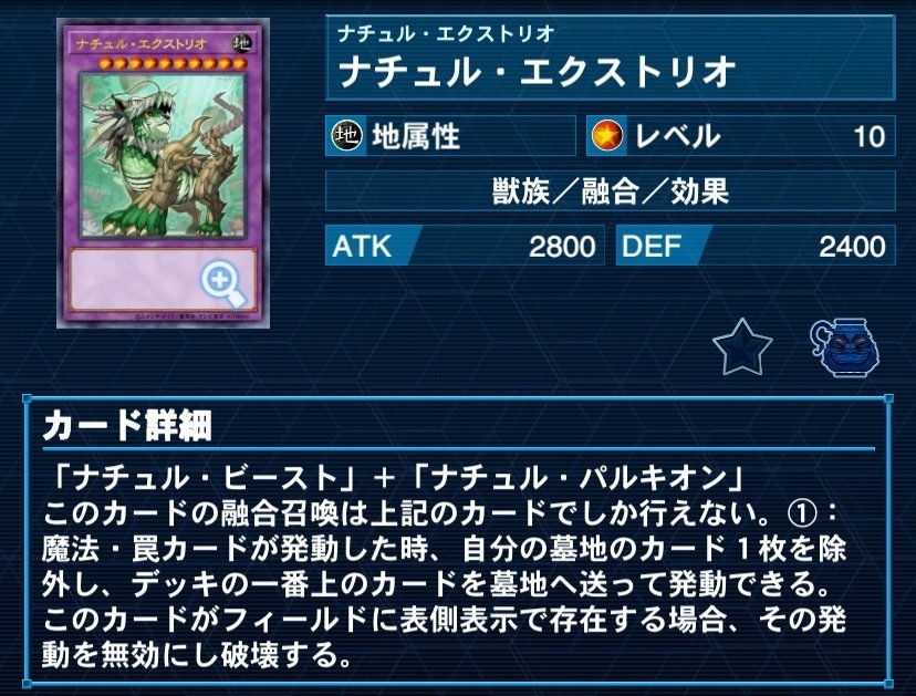 遊戯王クリフォーデッキ確認用 遊戯王クリフォーデッキ確認用 遊戯王クリフォーデッキ確認用 確認用