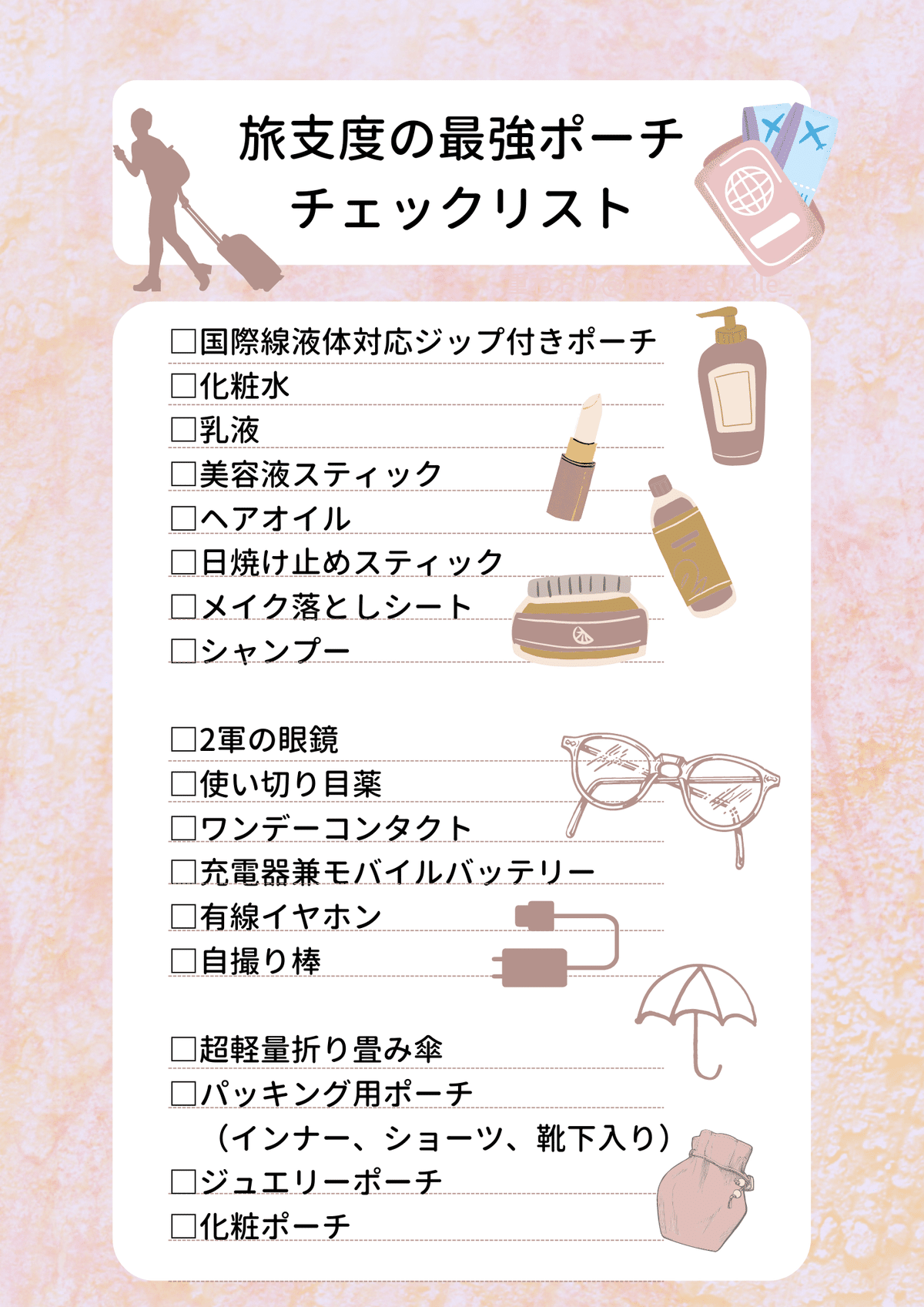 1665625096924 5k4bP6UofJ