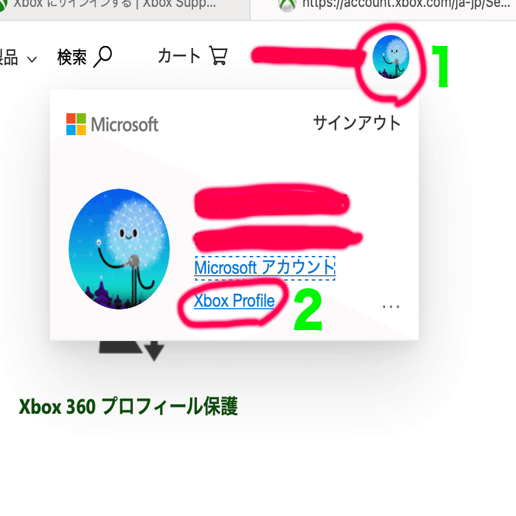 マインクラフト統合版でフレンドになる方法 さかたともえ Note