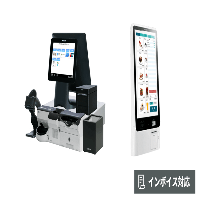 補助金活用でビジコムのPOSレジを導入できます｜店舗活性化委員会 ...