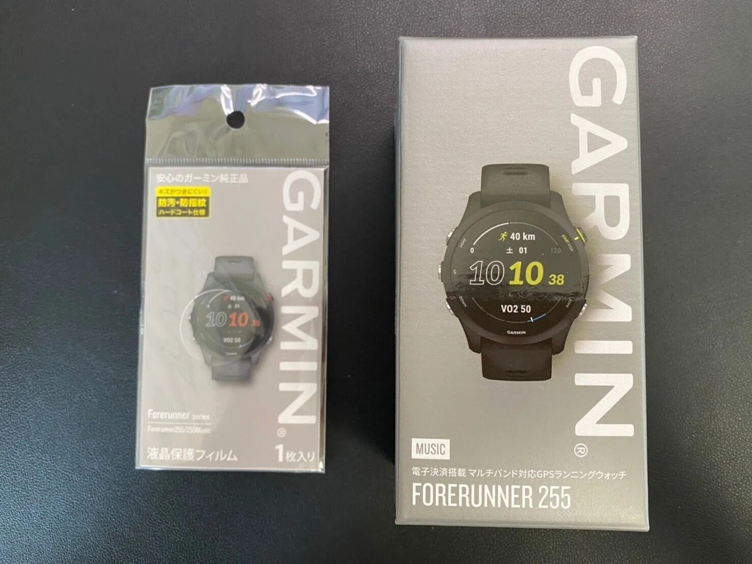 ガジェット】スマートウォッチ：GARMIN Forerunner 255｜ありーな