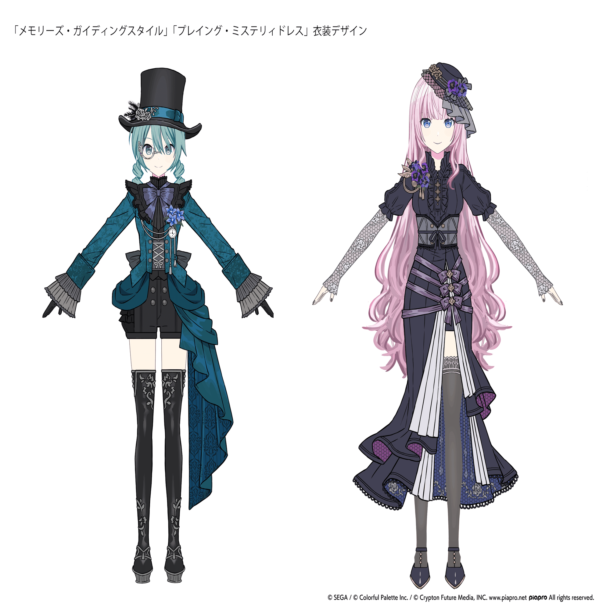 メンバーイラスト制作インタビュー「[2周年記念]カラフル