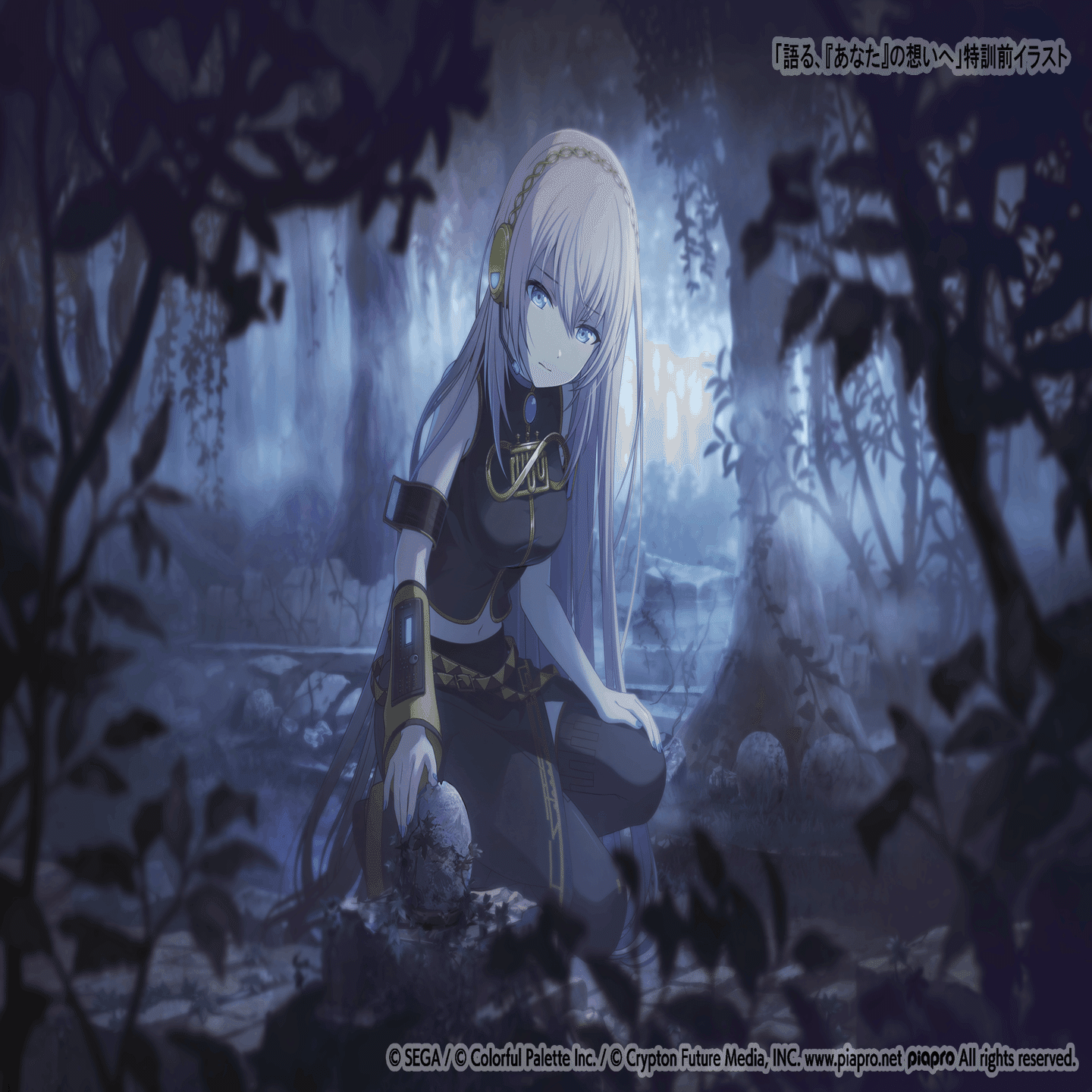 メンバーイラスト制作インタビュー「[2周年記念]カラフル