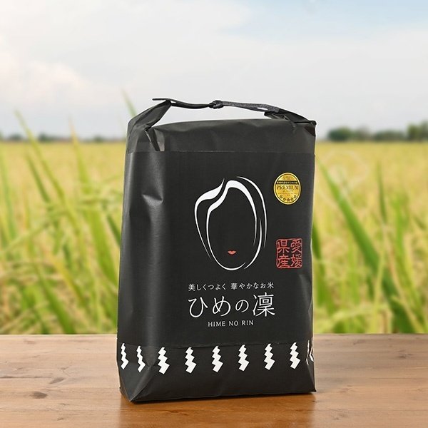 田んぼから新しい価値を生み出そう」。愛媛県・田力本願の新たな挑戦