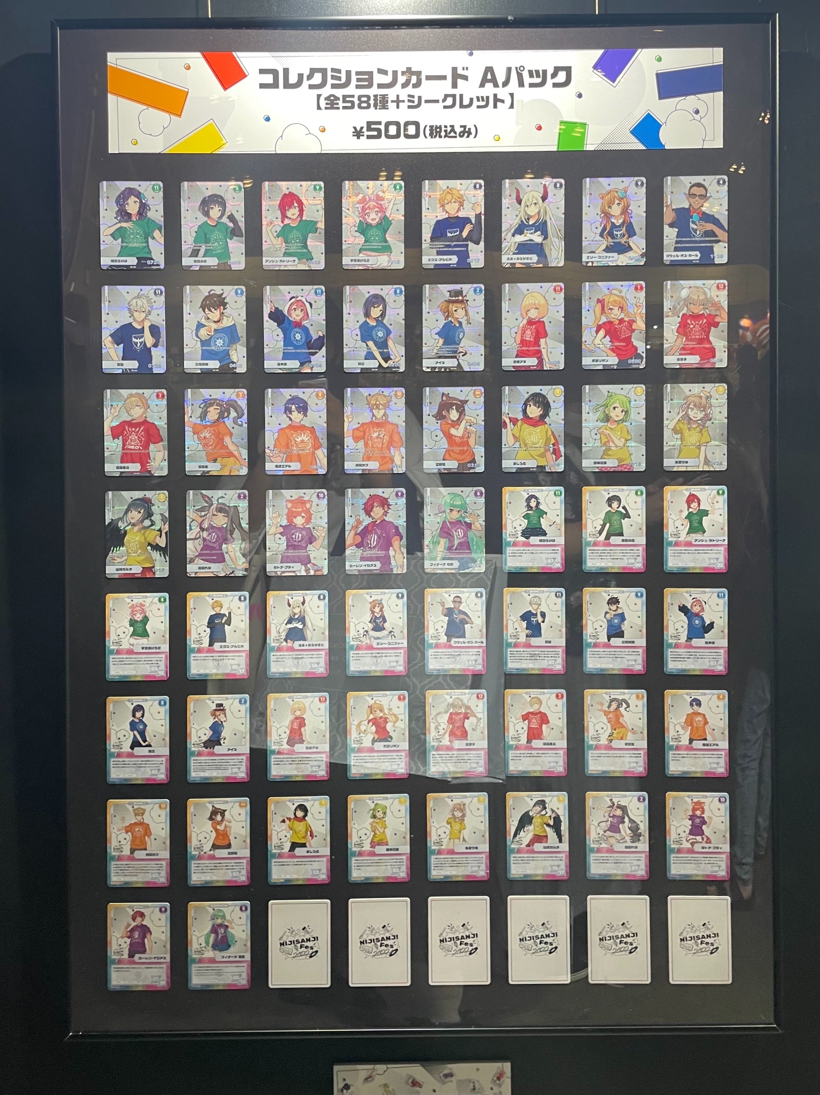 にじさんじ 不破湊 タロット 缶バッジ 福岡 16点 まとめ売り にじさんじ 不破湊 タロット 缶バッジ 16点 福岡公演 にじさん