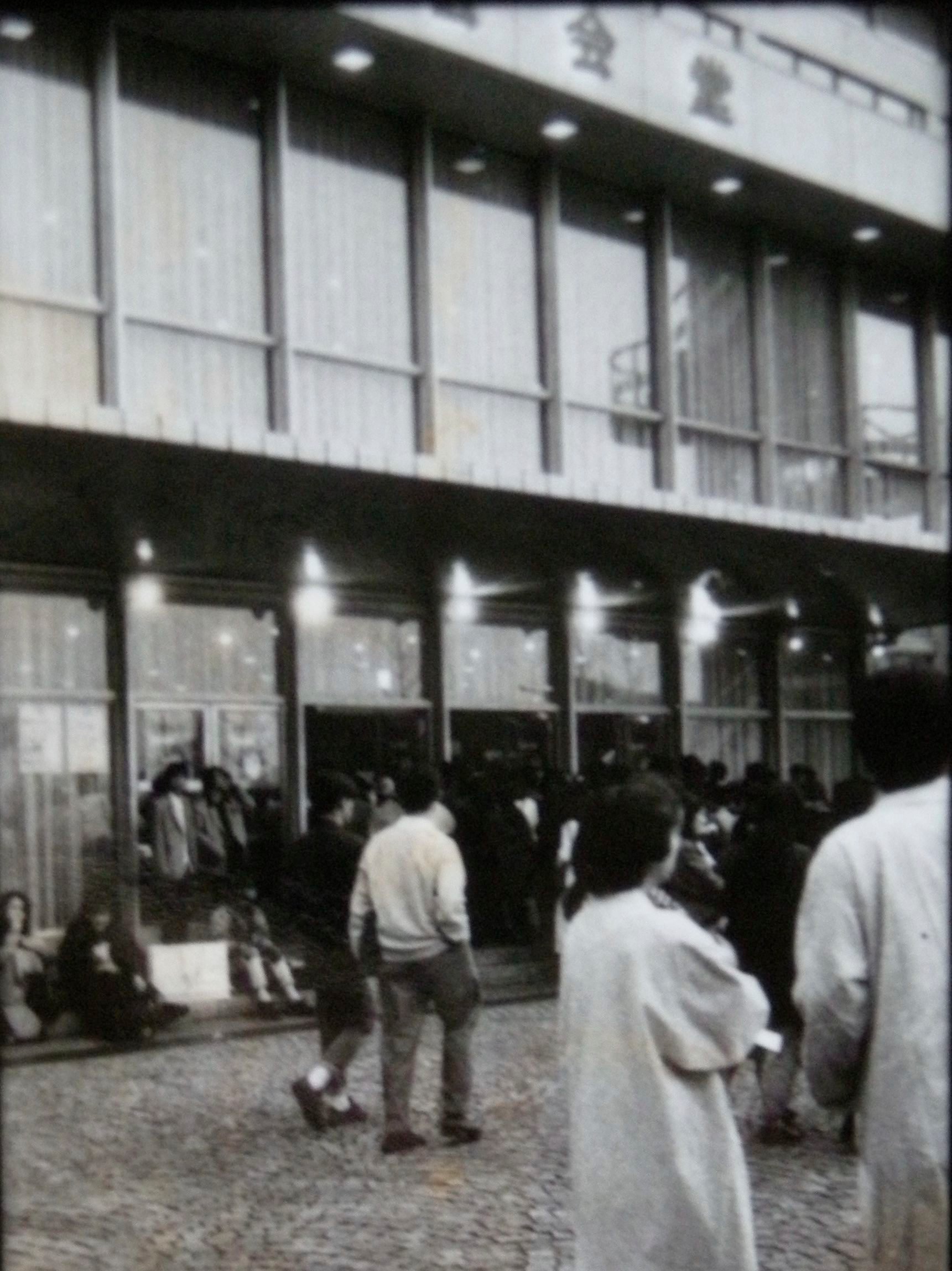 JILL自叙伝_1990年01_MAGIC MOMENTSダイアリー全箇所掲載:その1