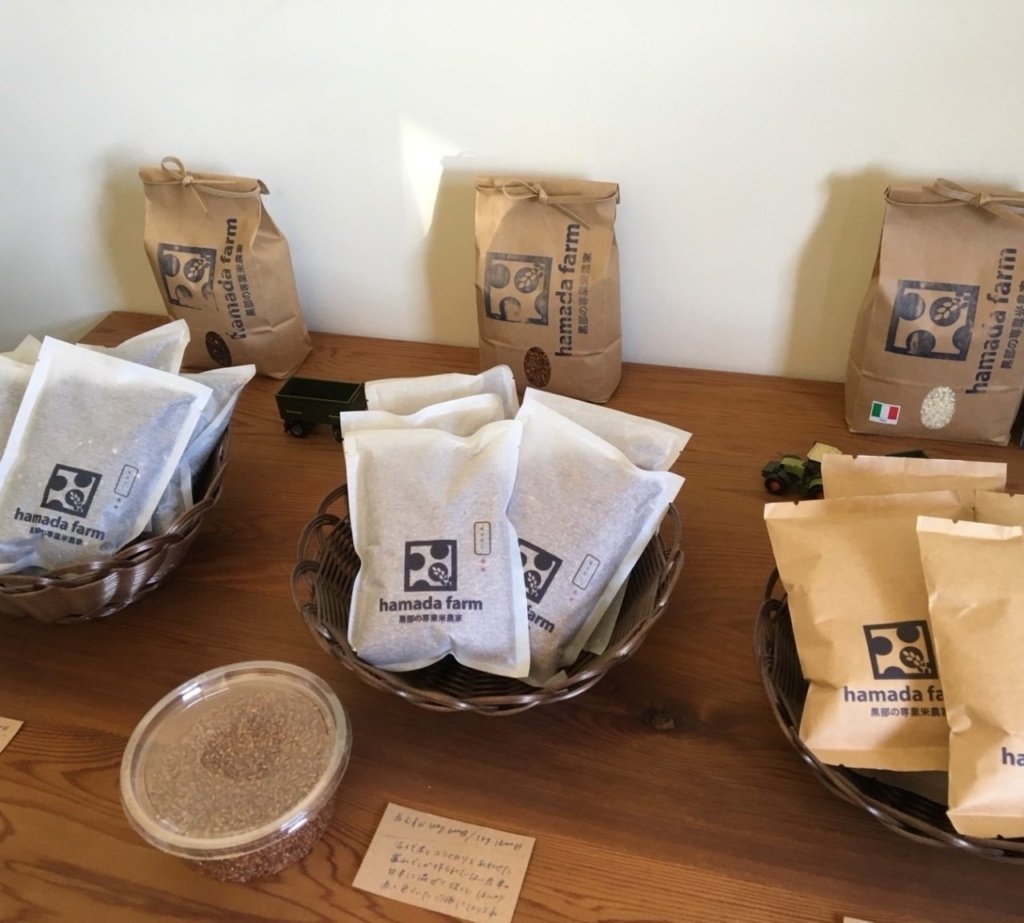 米農家とファンづくりの話をしよう】僕が直売にこだわる理由 ～美味しさの決め手は“一人称”～ 後編｜NIPPON TABERU  TIMES｜若者がつくる、一次産業アイディアBOOK