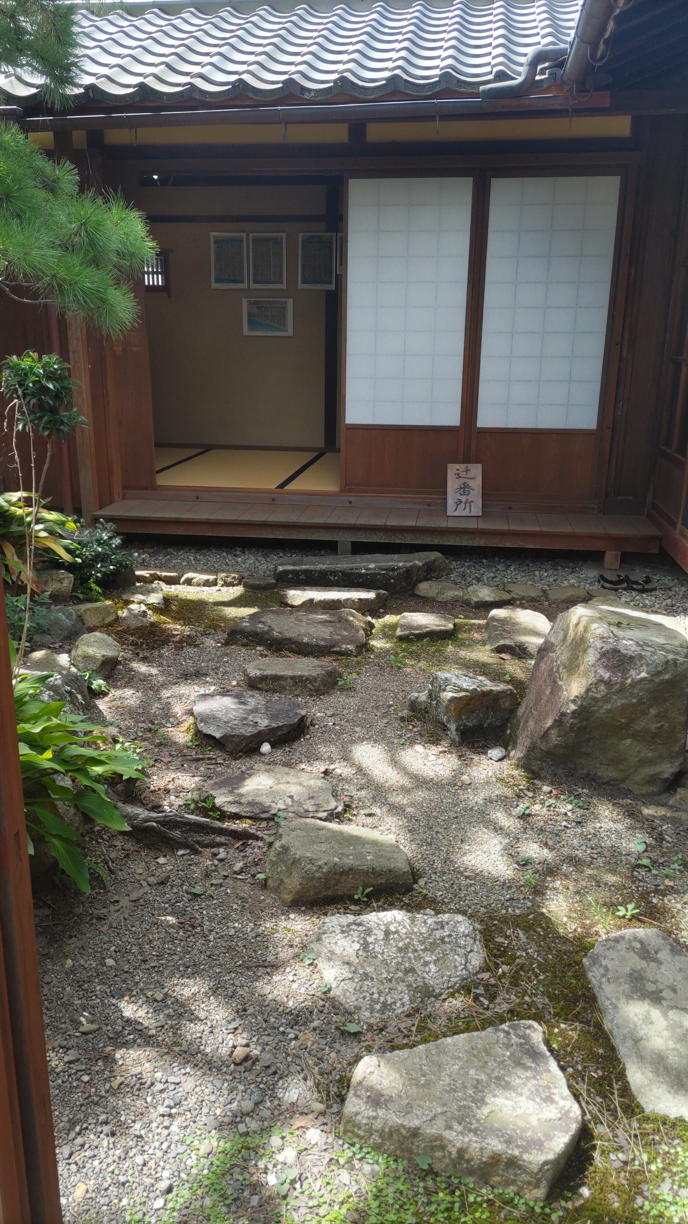 彦根の足軽の家は庭付き一戸建て!彦根城周辺に約1200人の足軽が 彦根の足軽の家は庭付き一戸建て!彦根城周辺に約1200人の足軽が