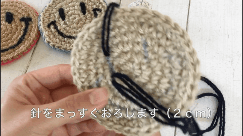 動画xレシピ付き】ニコニコちゃんコースター 〈編み図ダウンロード有