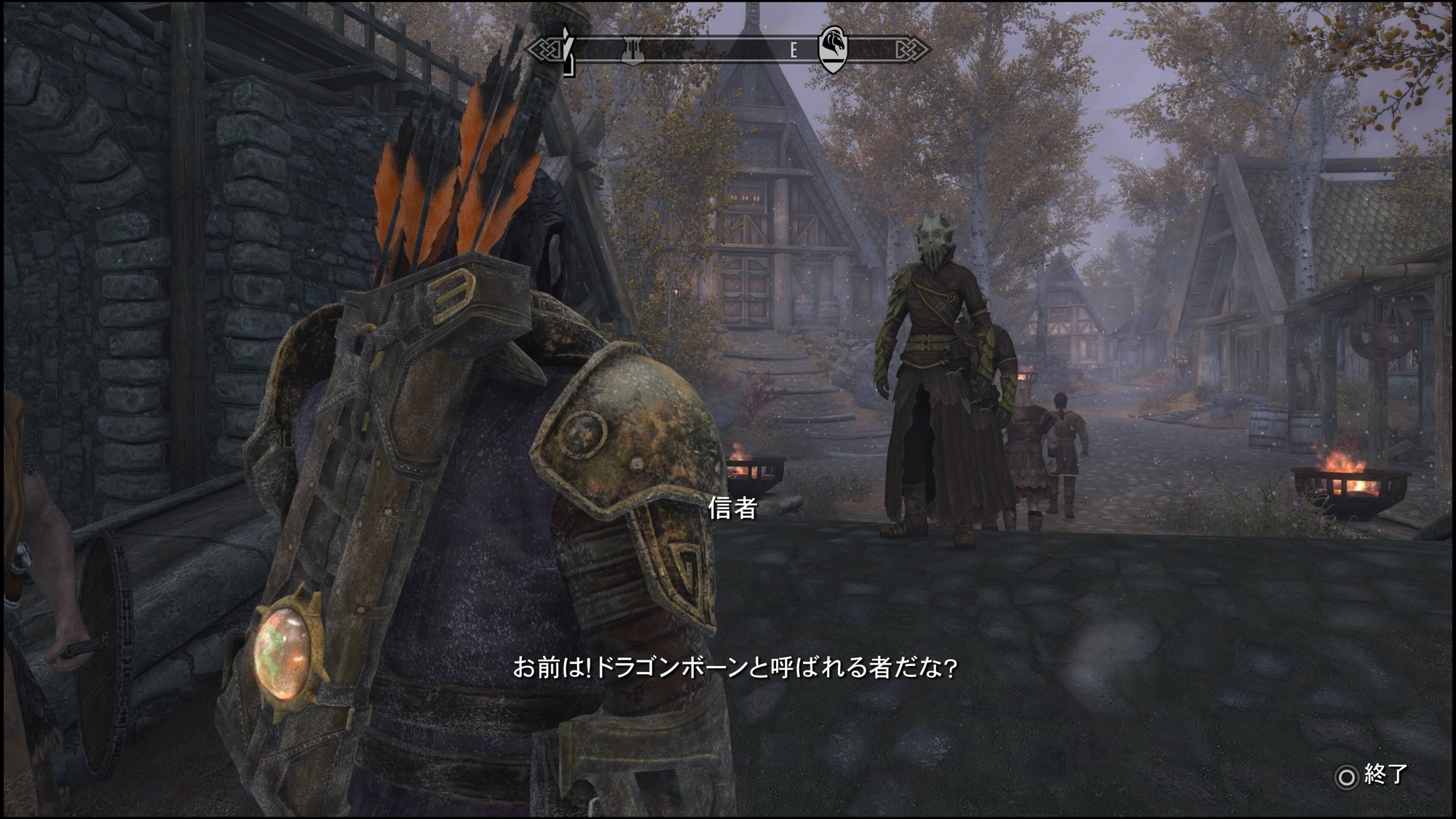 スカイリムae プレイ日記 008 吸血鬼ハンターになりまぁす Re 楽俊z Note スカイリムae プレイ日記 008 吸血鬼ハンターになりまぁす Re 楽俊z Note