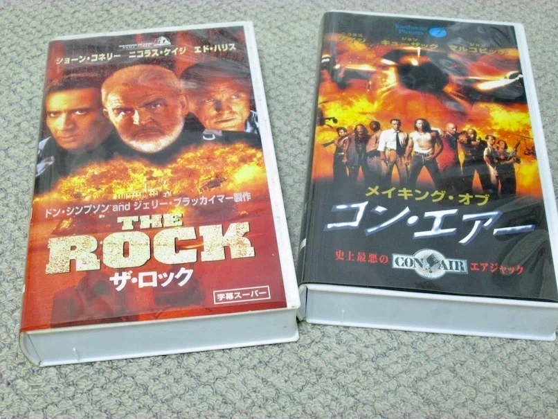 いきなりで恐縮だが、個人的に『コン・エアー』は最高の映画だと思って