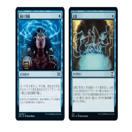 アゾリウスゲート解説【＃神決定戦】｜つっしー