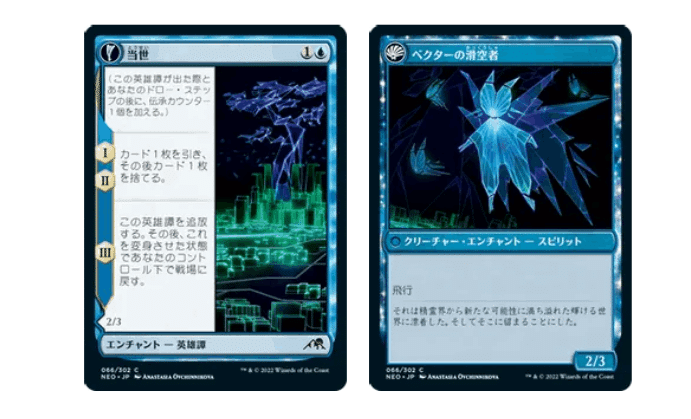 パウパー　デッキ　白青ゲート　サイド有　日本語