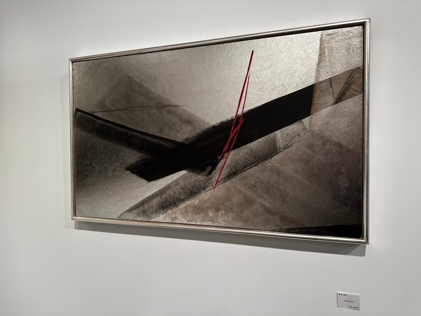 東美アートフェア2022で名刀に遭遇｜刀箱師の日本刀ブログ 中村圭佑