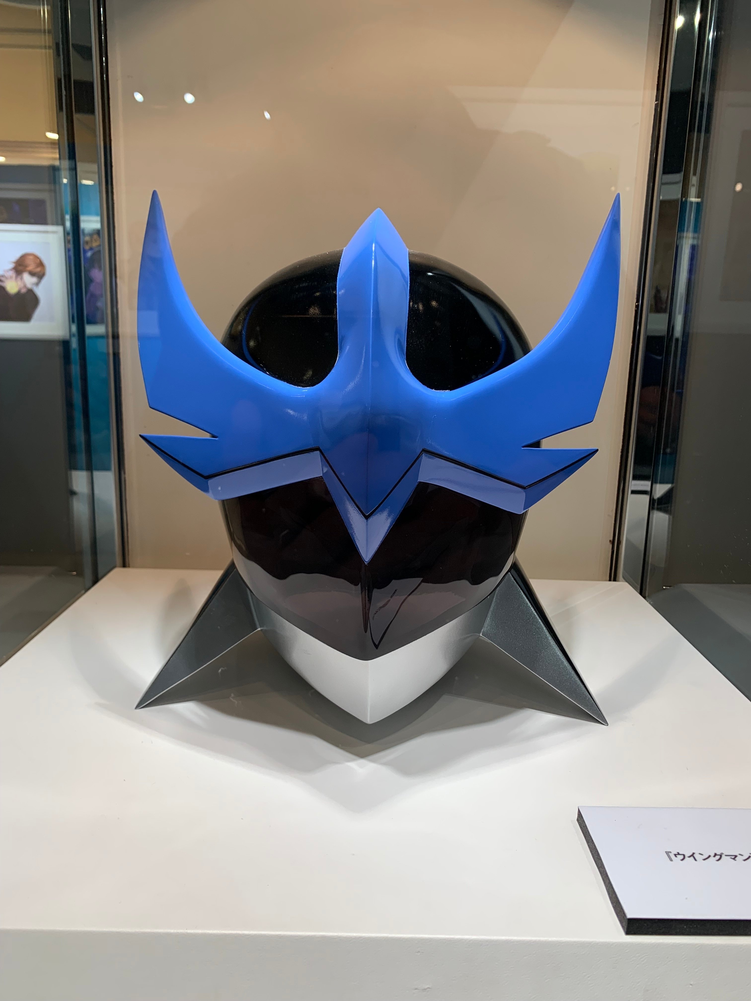 【おトク】 実は私、大阪で「ウイングマン」を見たんです ～違和感を感じた コスプレ衣装