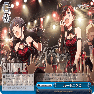 ヴァイス/ミリマス/デッキ ヴァイスシュヴァルツ「アイドルマスターミリオンライブ」8チョイス