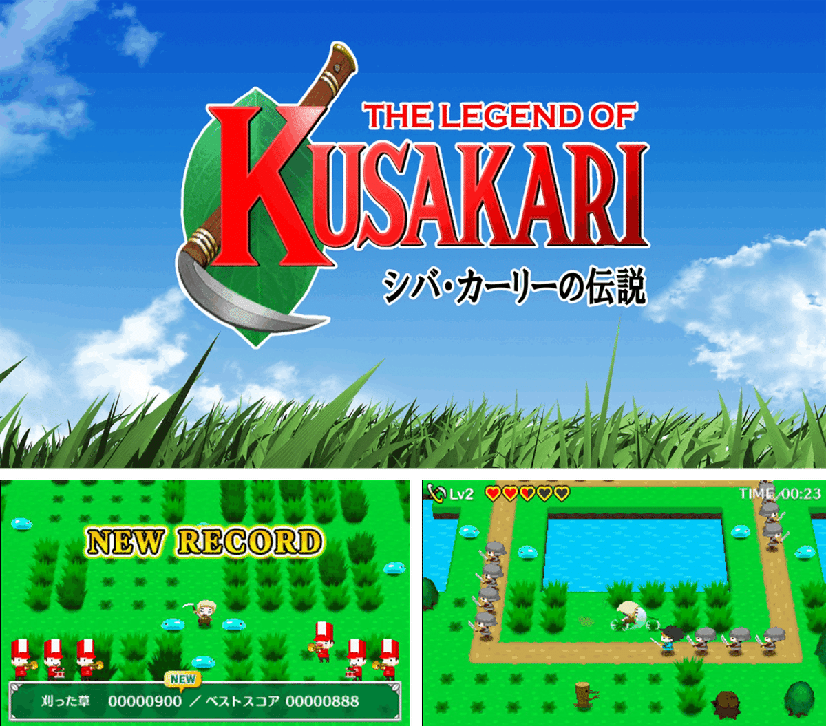3DS+アクションソフト4本 rectangle_large_type_2_530f31d