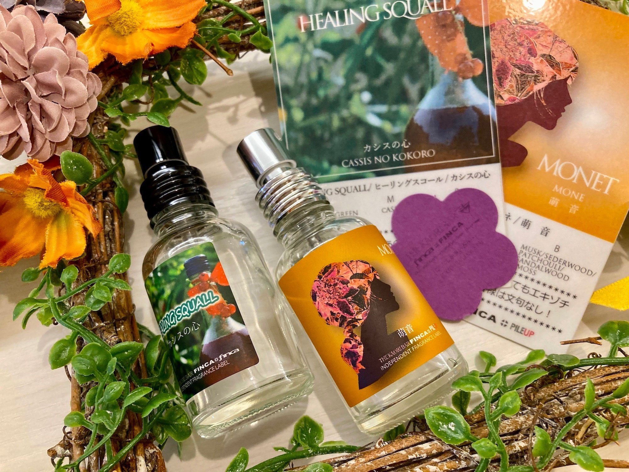 創香】アザミさんイメージ香水を作ってきました！｜かみま