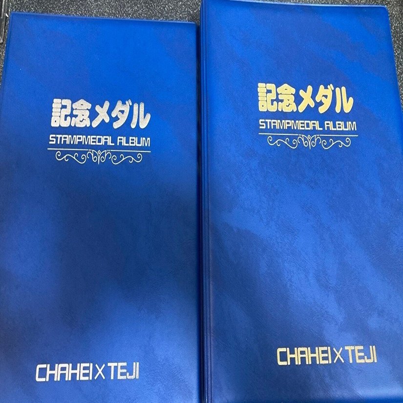 茶平工業×テージーコラボ】C-31記念メダルアルバムレビュー【取り急ぎ】｜ｽﾞｰ