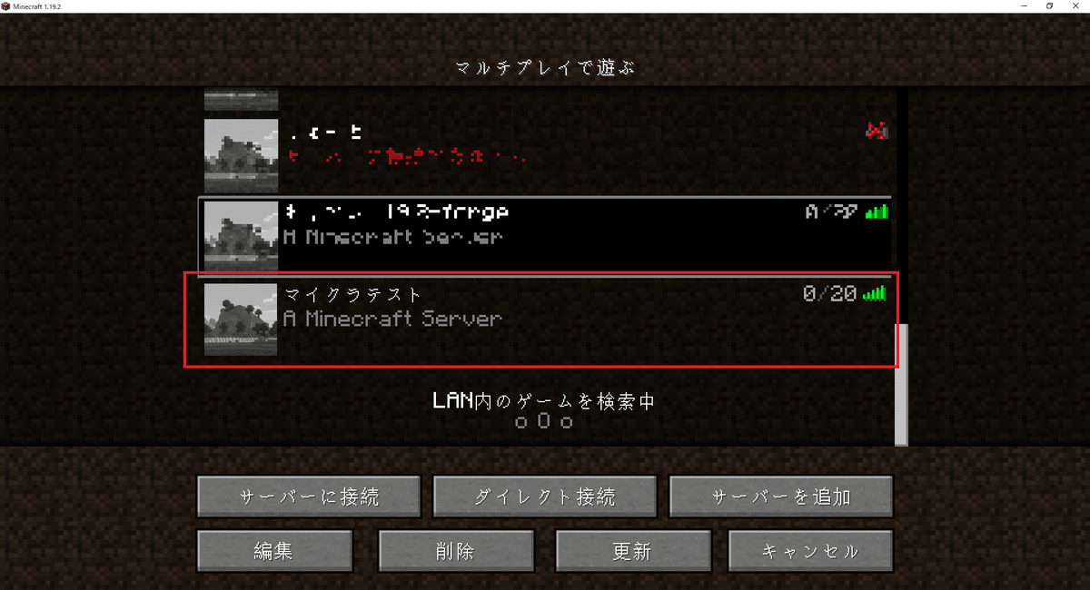 hamachiさま　専用ページ VPN.net – Hamachi by LogMeIn