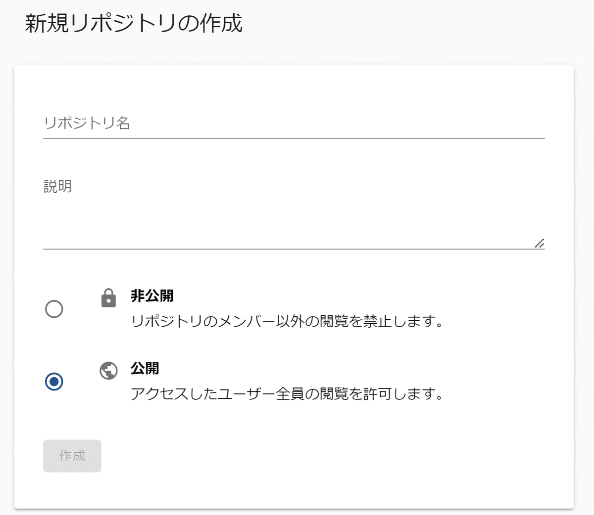 第198回： 「ソフトウェアテストしようぜ」14 GIHOZ（1. 紹介
