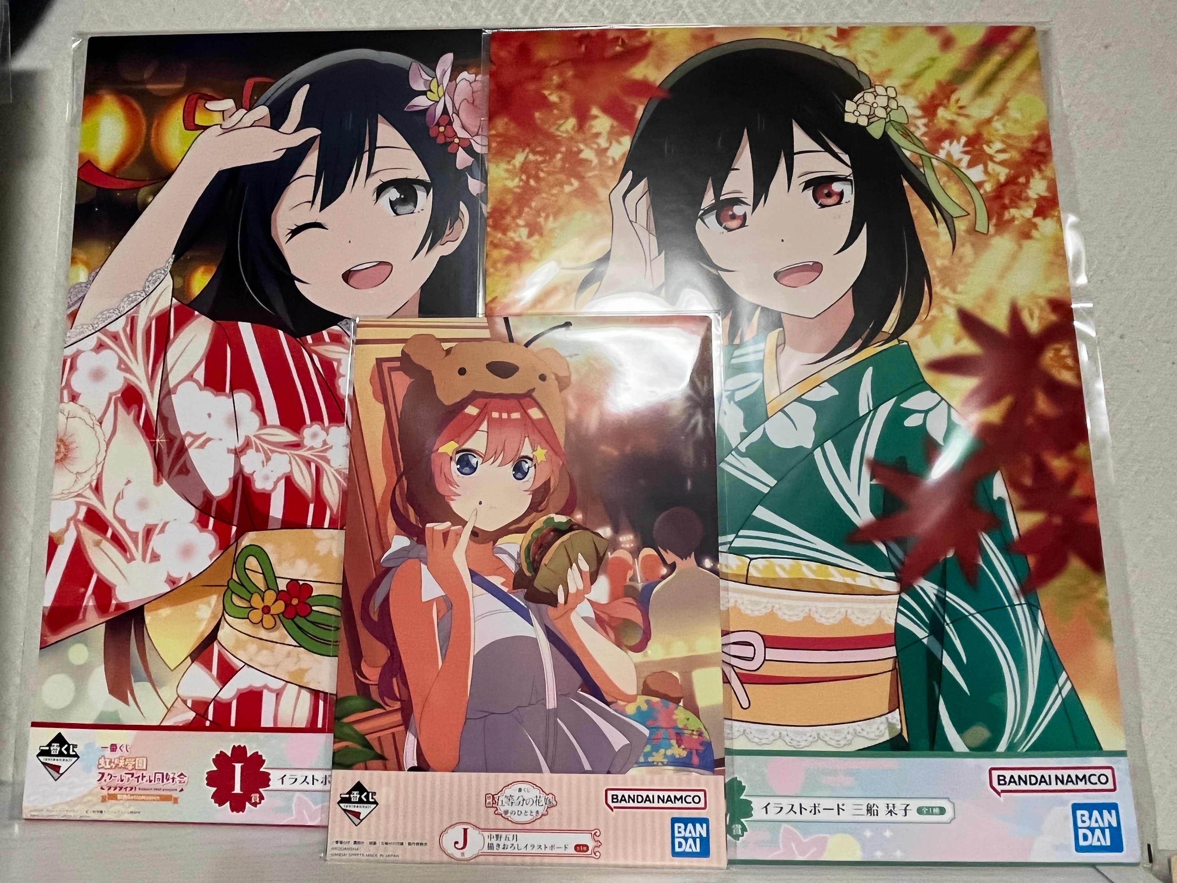 【コンプリート】ラブライブ！イラストボード　一番くじ　秋色RetroModern 一番くじ ラブライブ！虹ヶ咲学園スクールアイドル同好会 秋色