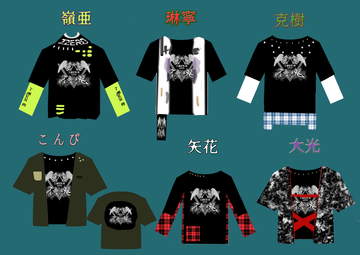 7 MEN 侍 Tシャツ 侍魂 - Tシャツ・アパレル 7 MEN 侍 Tシャツ 侍魂 - Tシャツ・アパレル