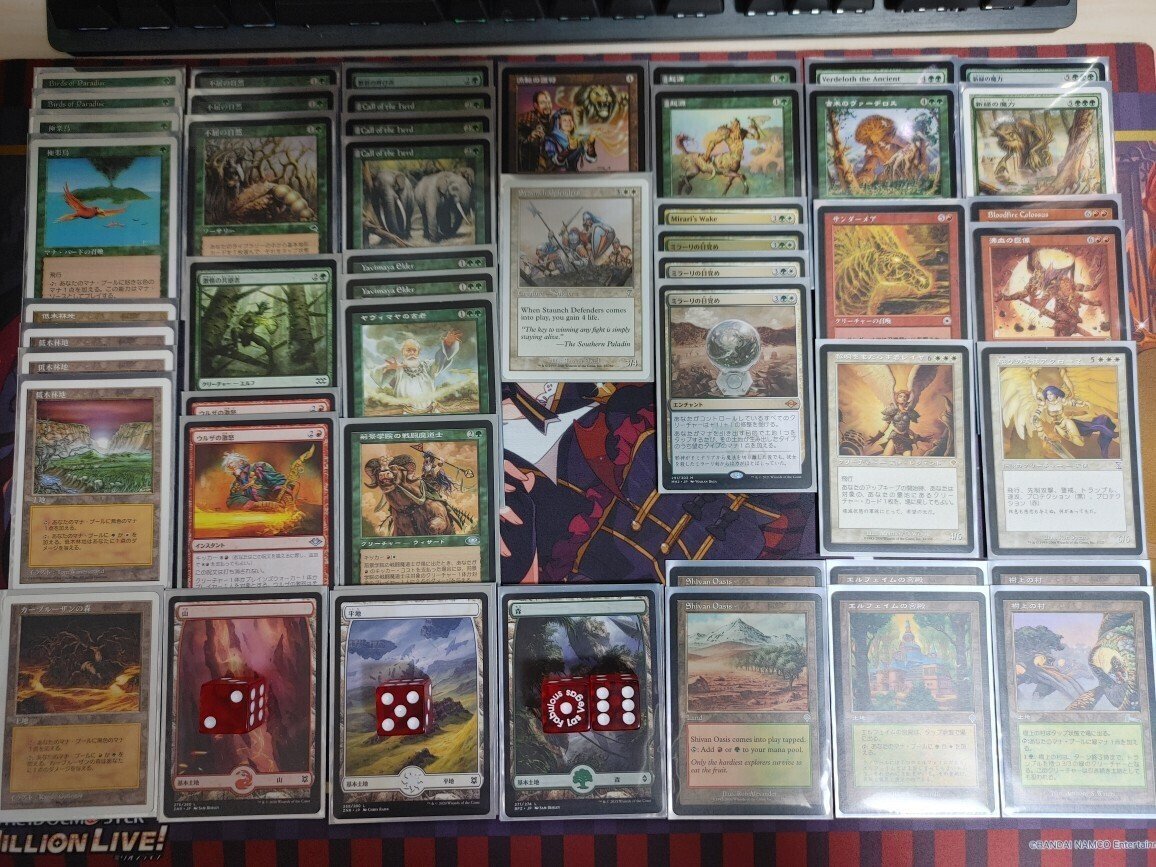 ナヤウェイクデッキ/旧モと近代MTG＠20221015アメドリ新宿店：旧枠