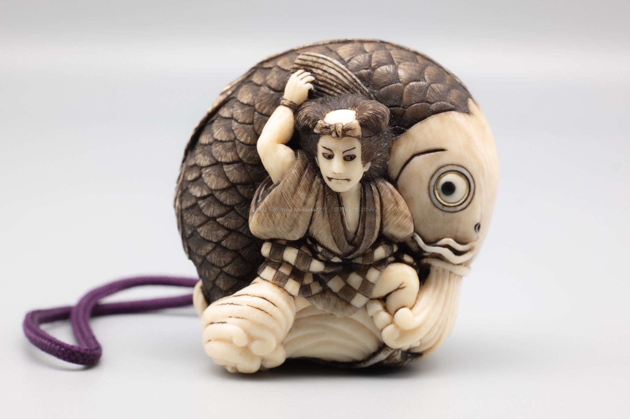 根付 錦鯉 彫刻 手彫 ｜彫刻、オブジェ