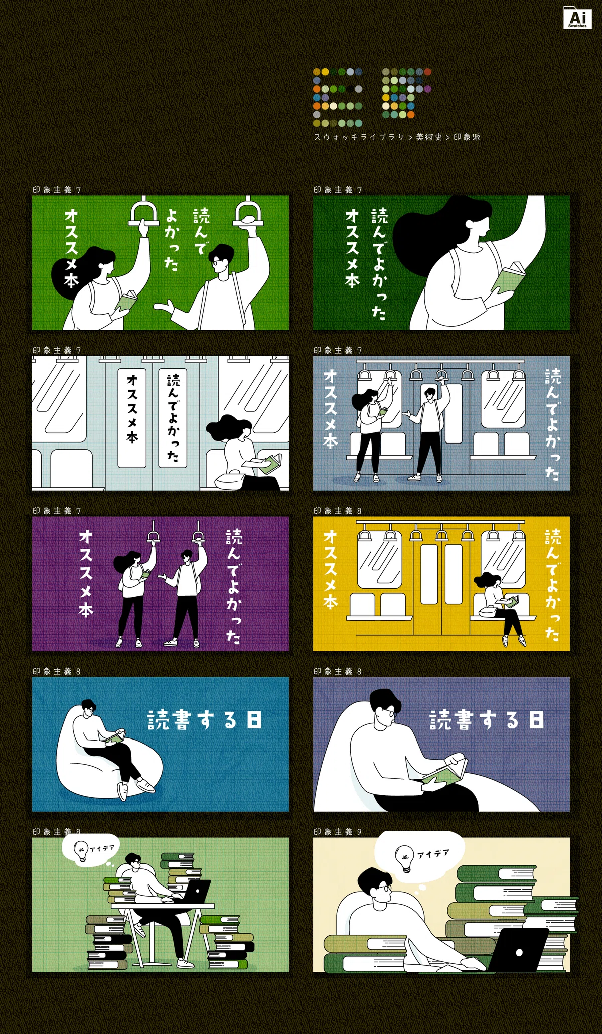 画像