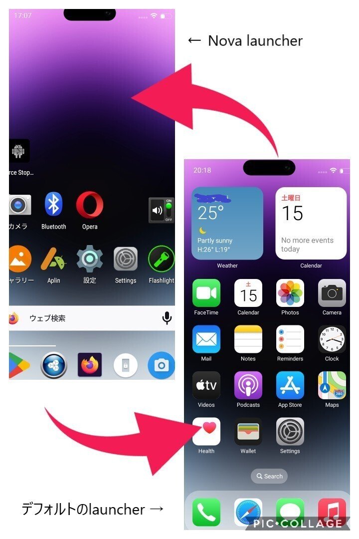 スマートフォン/携帯電話 スマートフォン本体 偽物!!??]遂にIphone 14 pro maxのクローン、所謂Goophone i14 pro max 