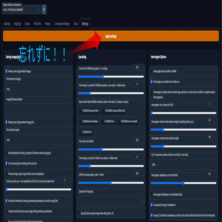 ハイパーネットワーク Stable Diffusion , web UIでHypernetworkを使う – GODWJ