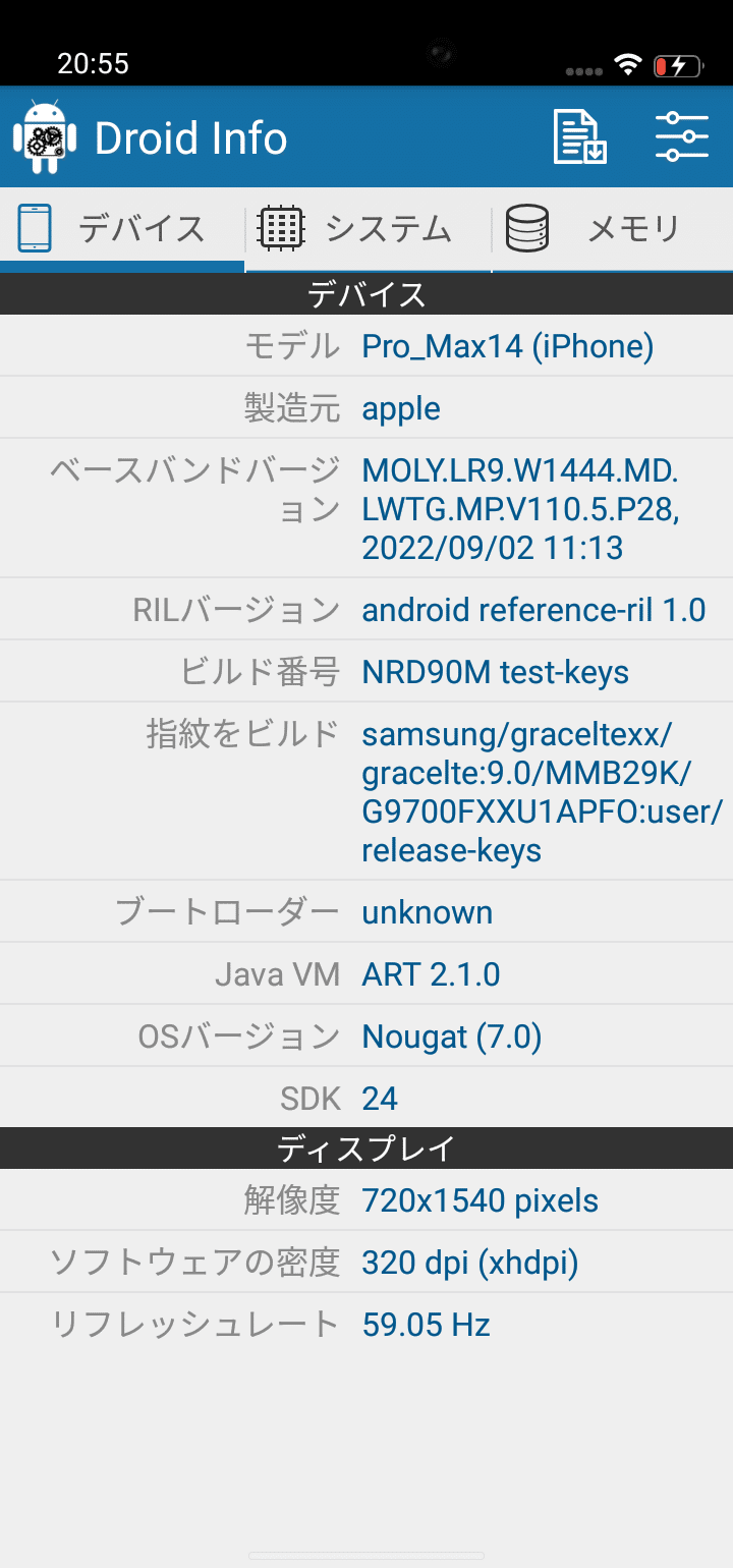goophone11pro ※iPhoneではありません。 iPhone 11 Pro No Service Repair (No 2G-3G-LTE) PA_HB/UHB RF