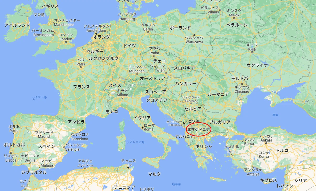 バルカン 半島 どこ