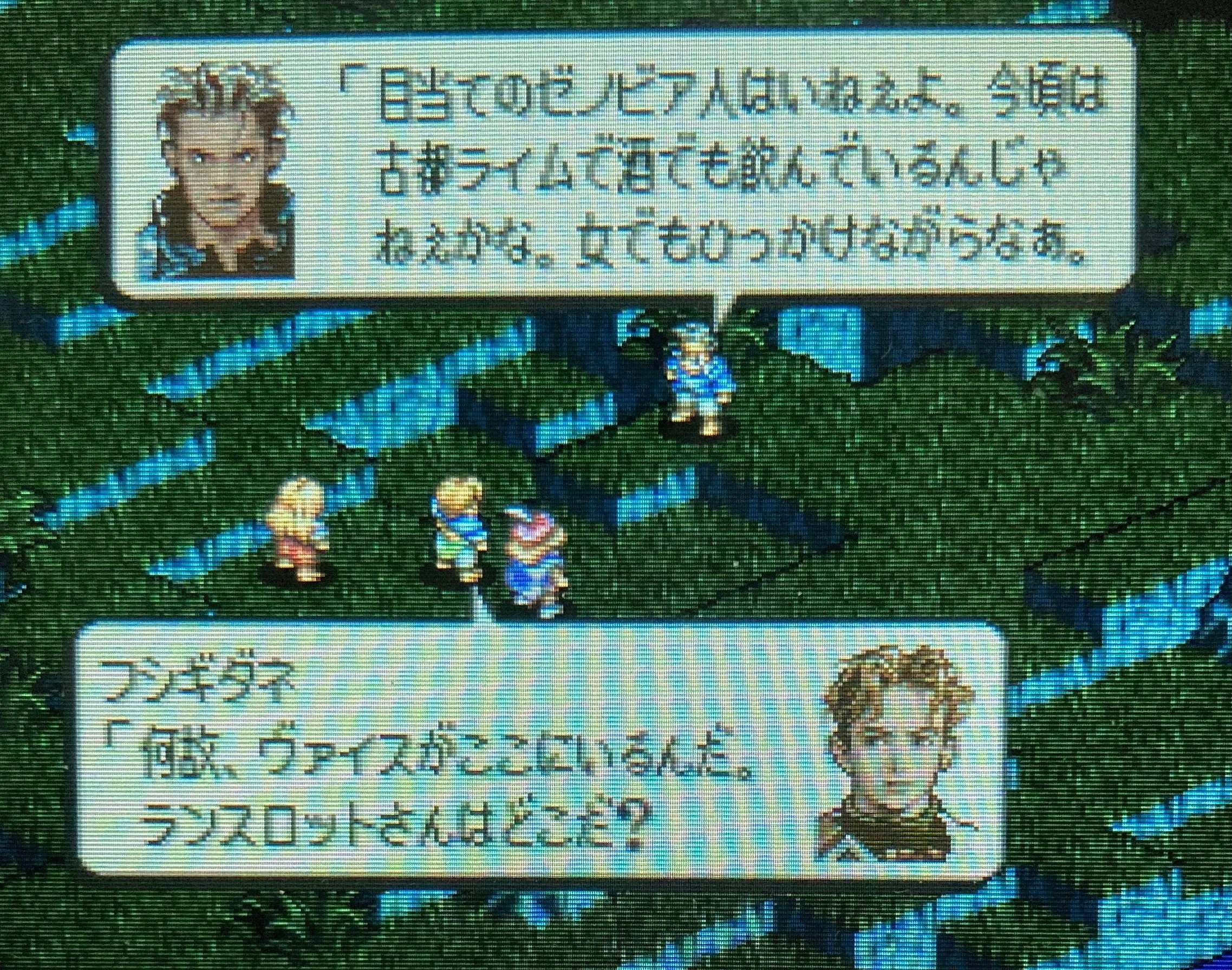 タクティクスオウガの記録4｜鳩