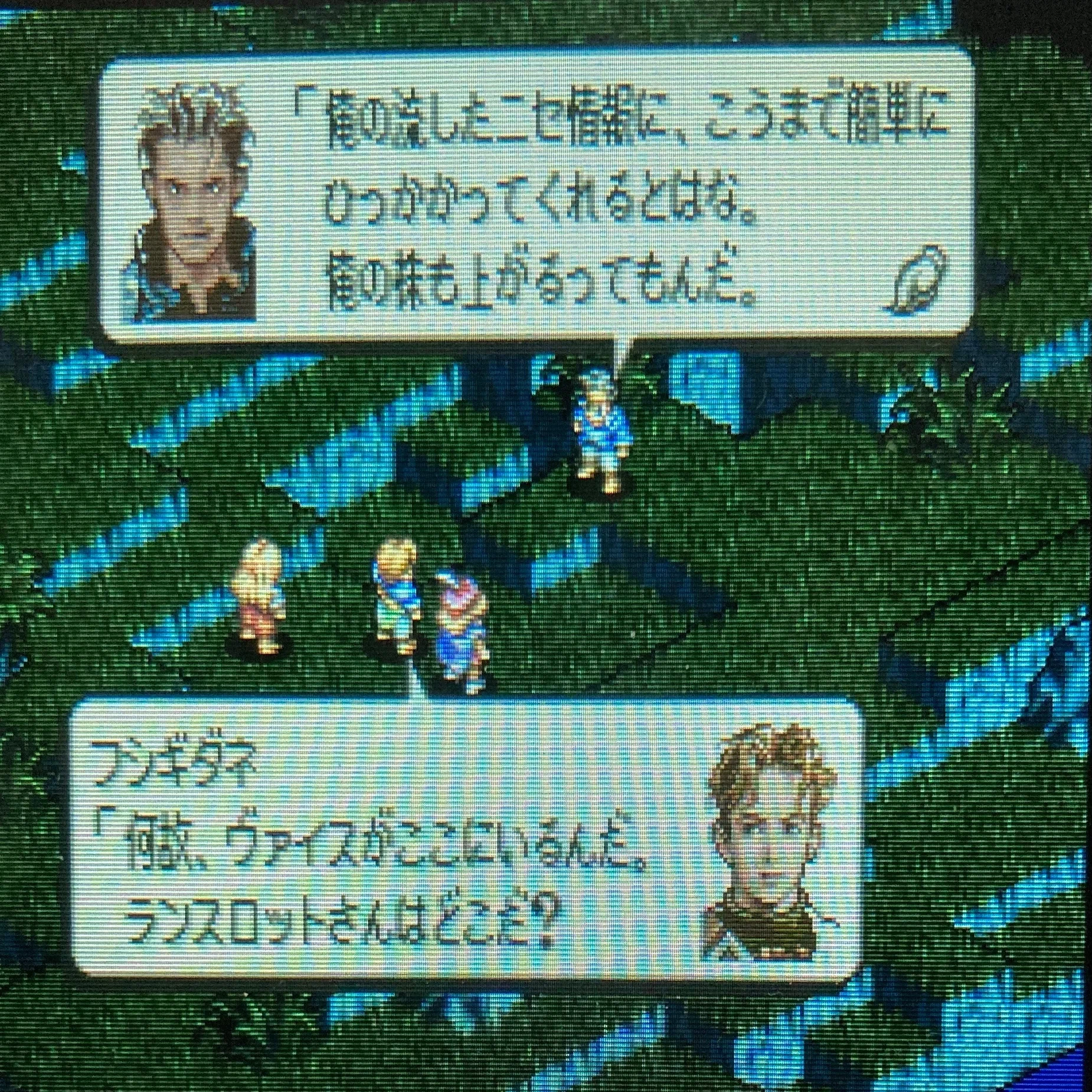 タクティクスオウガの記録4｜鳩