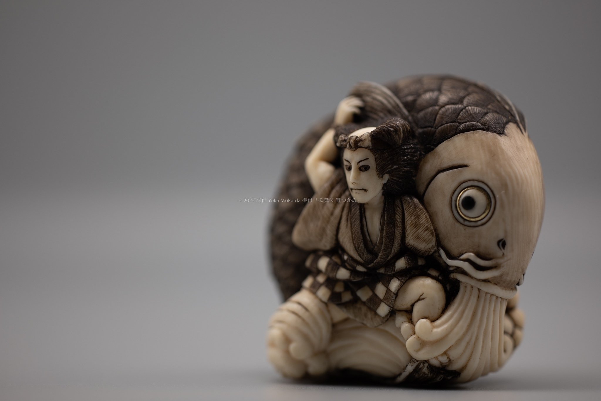 歌舞伎根付ができるまで 』 〜 終盤編 〜｜根付師 陽佳 YOKA Mukaida