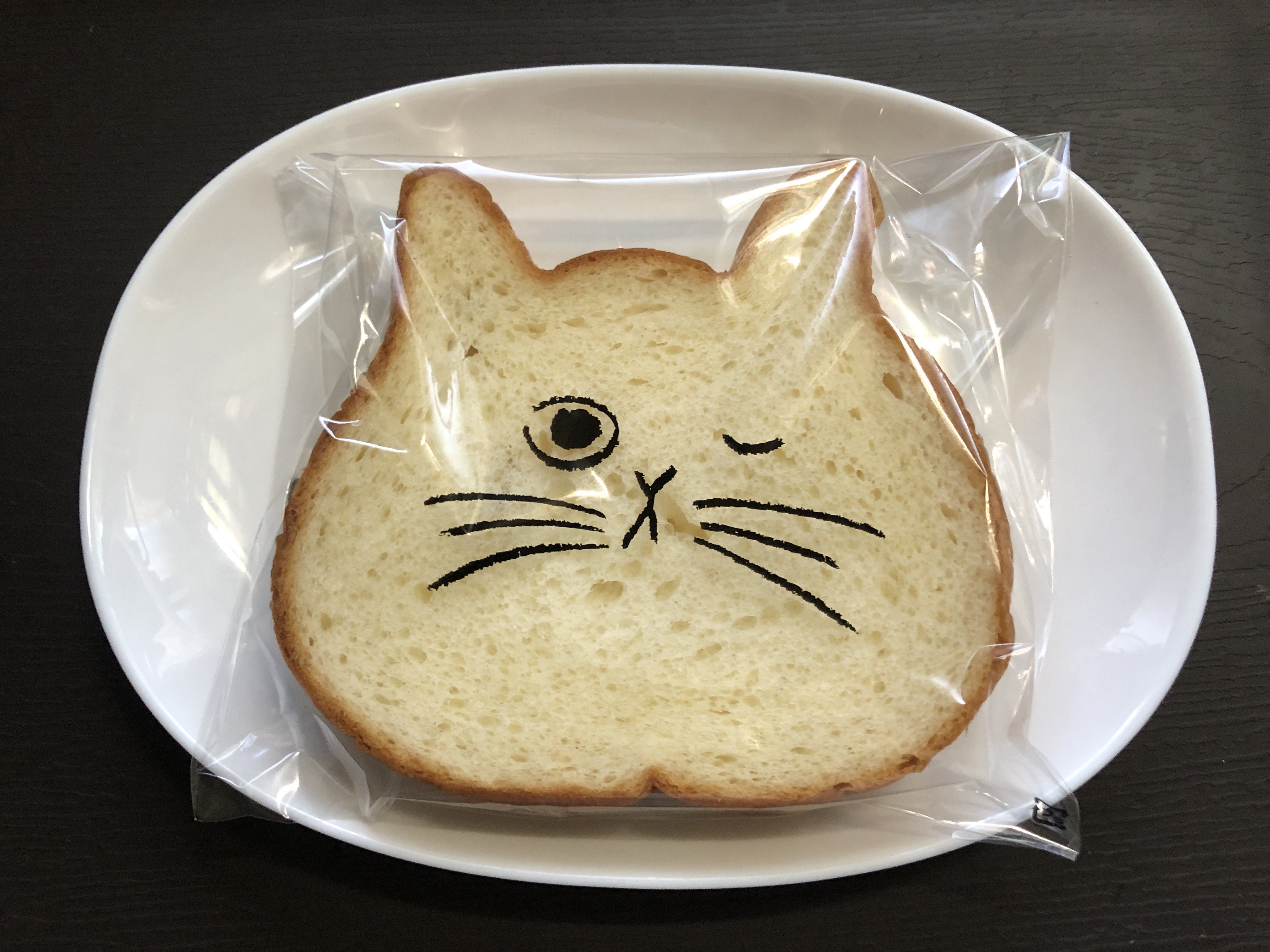 猫の形のパン ねこねこ食パン しもまゆ Note講師 ライター Note事業発表会公認レポーター 右手首骨折 リハビリ中 Note