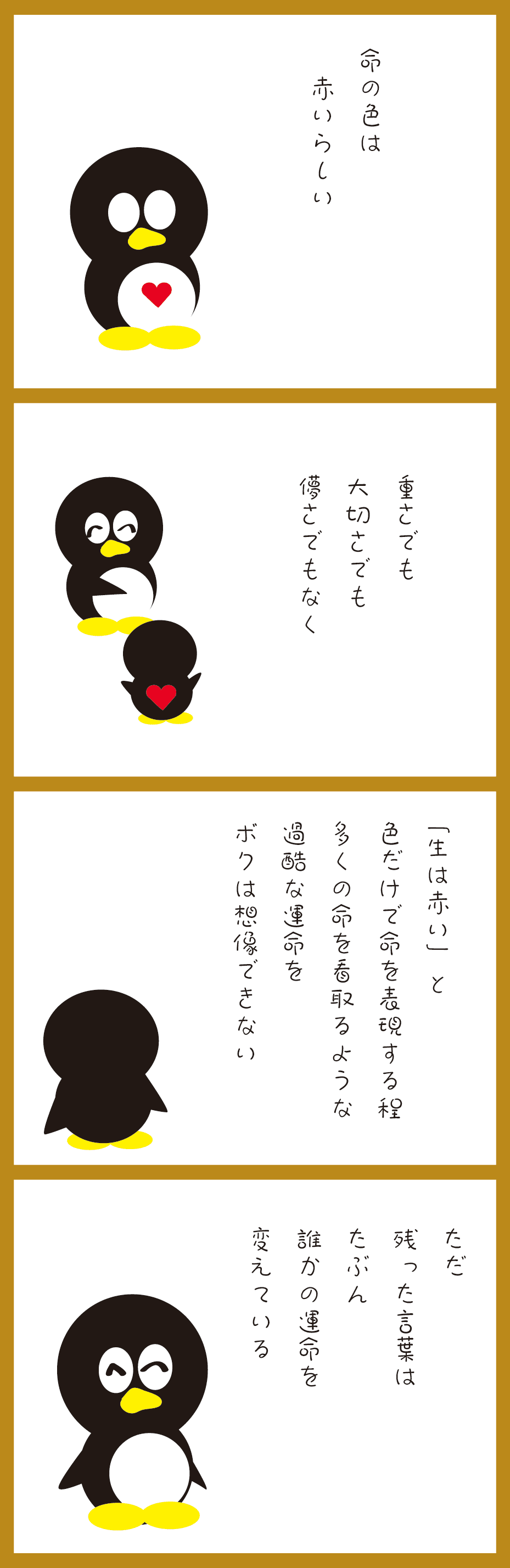 画像14