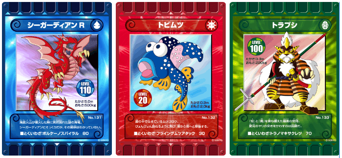 ぐるり森(9) グリーンランド（熊本県）｜ぐるり森情報局